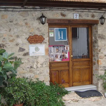 Πανσιόν Alba Taruta